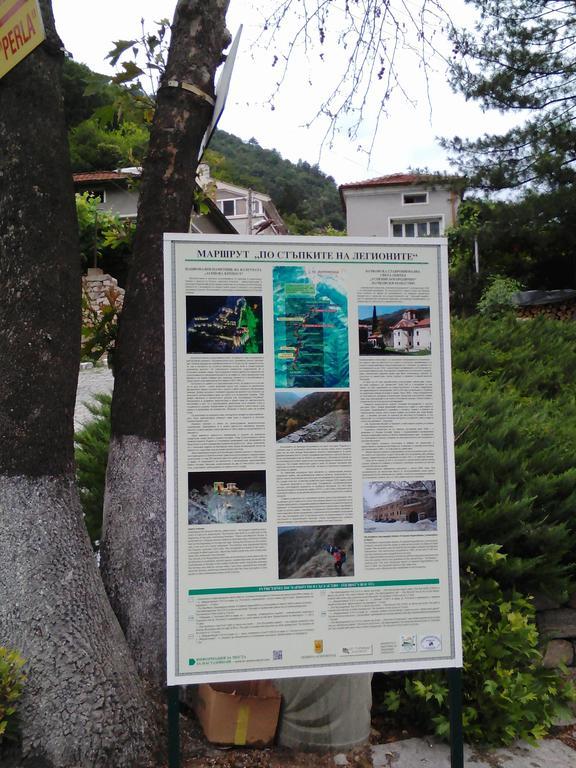 Vila บาคโคโว ภายนอก รูปภาพ